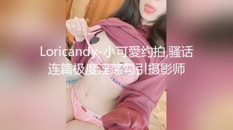 女王范风韵迷人的人妖喜欢玩SM调教起来真不客气吃脚滴蜡深喉后入插菊花玩的另类