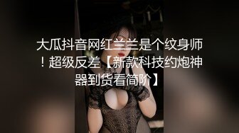 少妇的欲望，熟女不是一般人能满足的