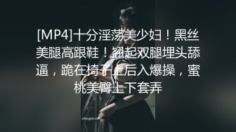 STP26443 最新强烈推荐推特极品绿妻大神▌我不是AV男优▌淫娃女友3P单男 实现左右一个肉棒梦想 淫娃欲女对白十分精彩