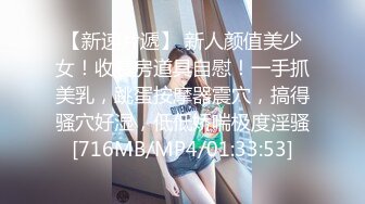 3P 撅着屁屁被无套内射 被眼镜小哥哥又口又撸射了自己一肚皮