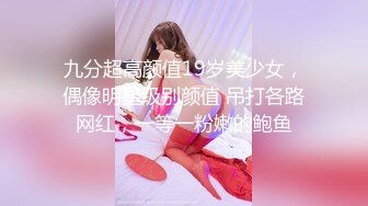 0518  最爱后入