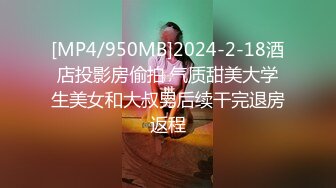 【AI换脸视频】李嘉欣 爱你怎么都不够