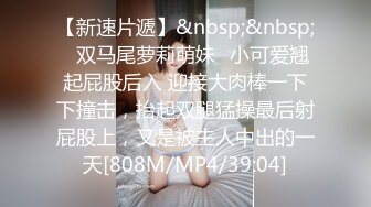 ✅✅稀缺资源✅✅商场女厕全景偷拍几个漂亮小妞各种姿势嘘嘘人美B更美 (1)