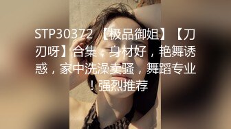 ✿白丝纯欲女神✿穿上衣服是你优雅端庄的女神脱下衣服是你的放荡风骚的小母狗，极品尤物优雅与风骚并存