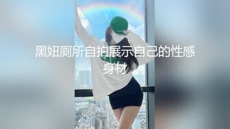 双欲女再度梦幻合体【CCR巨洋屌来调教发情母狗Tiny 涼子，真Q实弹性爱3P剧情片】双重巨乳超强视觉盛宴