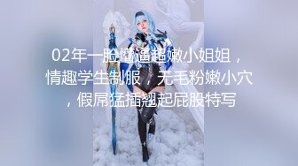 ❤️“哎呀我去肏死我了我是老公的小骚比”清晰对话淫荡，超强PUA大神征服性感漂亮小姐姐淫语调教全程真实露脸造爱