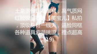 【OnlyFans】极品巨乳肥臀亚裔 NamiGoneWild合集 124