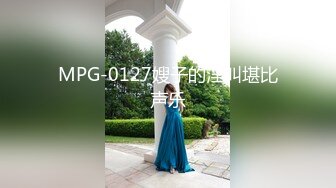 新电子厂冒充客户和妹子一起坐电梯到她们公司拍她们的逼 2