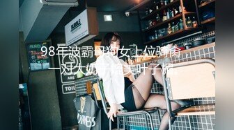 afchinatvBJ于诗淑yuyo_20190901MakeHerDance编号2A638590