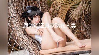 【美乳丰臀唯美啪啪】极品丰臀网红『欧菲莉』唯美性爱私拍 极品丰臀骚货的小穴让大屌欲罢不能 高清1080P原版 (5)