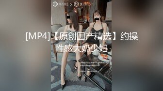 《顶级网红??重磅精品》露脸才是王道！万狼求档OnlyFans人造巅峰颜值身材多变反差小姐姐【红宝石】私拍被富二代花式肏