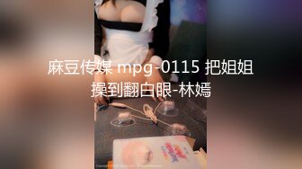 极品露脸乖乖女的淫靡日常▌恬恬▌白丝少女AV棒阳具尽情自慰