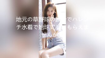 最新医院女厕TP白衣粉裙小妹嘘嘘