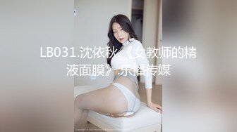 [MP4]重金约外围女神偷拍 170cm&nbsp;&nbsp;平面模特&nbsp;&nbsp;2800共度春宵一刻