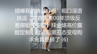 大胸女神喜欢巨根美少年身材非常顶 表面高冷内心渴望大肉棒的骚货