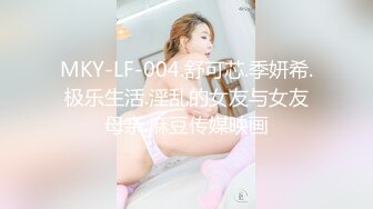 [MP4/200MB]【极品泄密】河北极品女大与男友自拍原档泄密