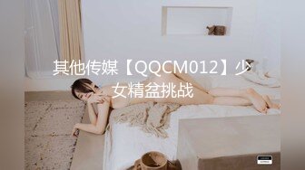 捷克更衣室美女试穿内衣偷拍系列 (29)