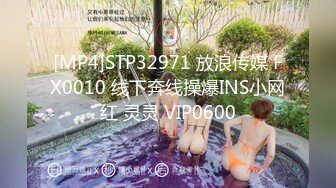 【新片速遞】2022.1.14，【开发探索】，精挑细选，专攻高颜值，极品车模，大长腿女神，这一场又是大获全胜，呻吟求饶看点多多登顶[349MB/MP4/48:01]