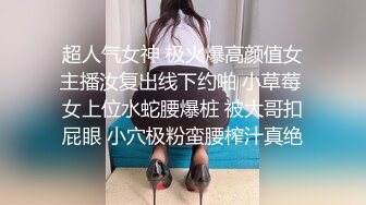 [MP4/ 932M] ED Mosaic 只有女人了解女人小香与文文女同性爱