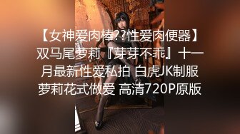 KTV玩男模,包房里口射大鸡巴