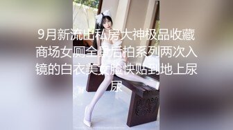 在家和老婆爱爱