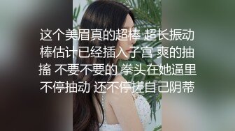  91新人EboArt盛世美胸系列-麻辣大胸喵 白衬衫爆乳女神特殊服务 各种舔裹 超美胸型 后45度角拍 高清1080P版