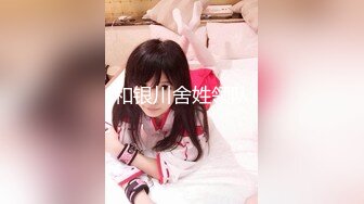 科技园女厕全景连续两次拍到女神级的员工人美B也美 (2)