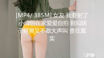 一个月没见干柴遇上烈火《与母缠绵》疯狂玩弄老妈屁眼骚穴 好顶~好爽儿子~好舒服