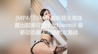 巨乳骚货无套露脸女上，累惨了