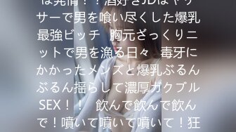 蜜桃传媒贺岁新作-虎年贺岁 虎虎生威 2022性爱心愿 挑战22人插入 AV篇-雷梦娜