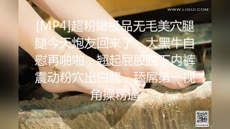 后入翘臀小美女无限高潮,声音可射