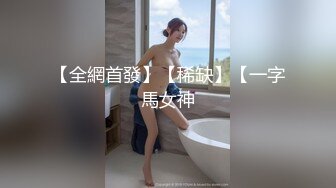 [MP4/1.2G]2023.12.30【校园小情侣开房】一天干三炮，玩的还挺变态，真是丝袜的狂热爱好者