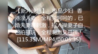 [MP4]天美传媒TM0121教师节企划胁迫色女教师色老师被学生挖黑料胁迫强行做爱-张雅婷