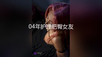 撸点极高【顶级3P名场面】身材爆好的翘臀少妇 对战两个猛男，后入她翘翘的蜜臀 前后夹击，少妇居然爽到大量白浆溢出