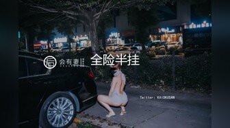 【搞珠宝营业员】酒店约小姐啪啪，大哥舍得下本买20块一个的套套，连续作战把小姐姐插爽，站起来搂紧后入大声叫床