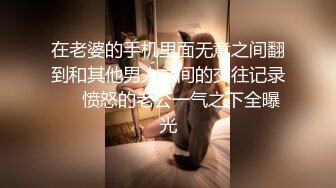 南京00后骚货自摸7