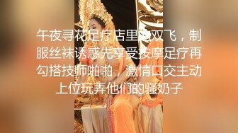 这次来玩兔女郎，镜头前大力啪啪