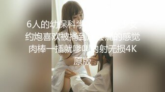 商场白色隔板全景后拍多位美女尿尿2 (4)