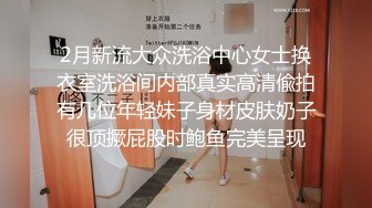 网络丽人 Model 玄子&amp;文芮 风格上比较大胆 总体效果很棒 值得收藏[61P/61M]