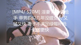 2024年5月流出，【顶级核弹】真实空姐女神【媛悦】太顶了，极品大美女，颜值不输明星，吊炸天神作