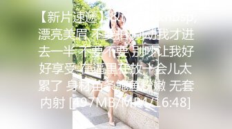 中年夫妻換妻實錄,眼鏡文化人阿姨外表文靜斯文,床上壹個比壹個玩得花,阿姨比大叔更饑渴