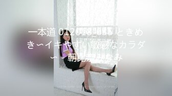 【HUL-013】农民工大战高傲母女