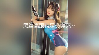 [MP4/600MB]李尋歡探花-3