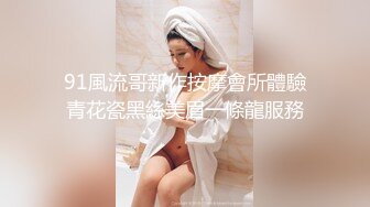 单位女厕黑白点裙子的美女✿呲尿小河流水潺潺✿屁眼无痔疮