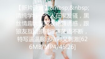 食品厂女厕全景偷拍多位美女职员还有穿开档黑丝的美女 (1)