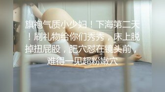 [MP4]肉肉身材黑衣少妇啪啪扣逼玩弄口交按着抽插猛操