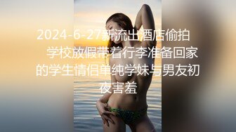 【极品窈窕少女】美女爱爸爸 高跟黑丝吊带性爱 攻速直接拉满 女上位蛮腰榨精 超级享受