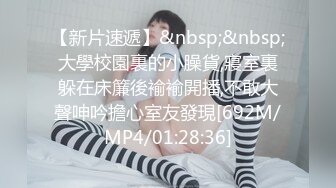 TWTP 公园女厕全景偷拍多位极品美女嘘嘘爱干净小妹屁股撅到天上去了 (7)