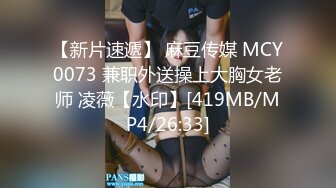 π1050 交友需谨慎，老婆不外借!