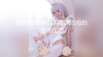 [MP4/ 960M] 漂亮美眉吃鸡啪啪 舒服吗 啊啊舒服好爽 身材苗条 小贫乳小粉穴 被操的爽叫连连